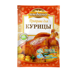 Приправа для курицы Индана 15г