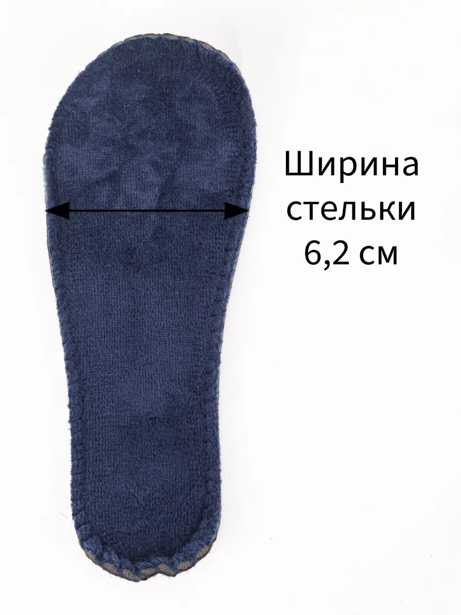 Ботинки KDX SKYSS-05 navy - фото 20