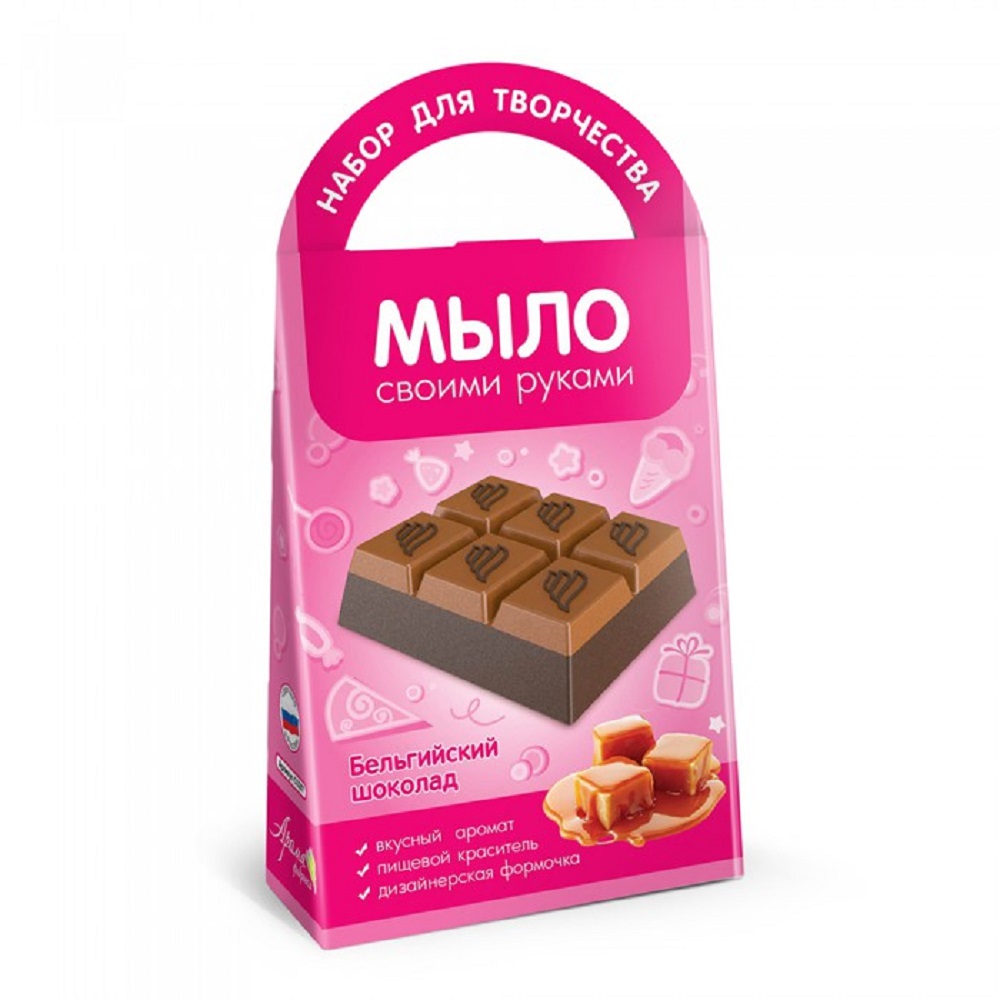Набор Развивашки Бельгийский шоколад мыло - фото 1