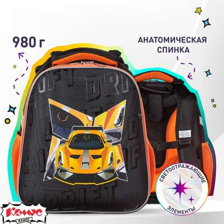 Ранец Комус