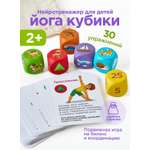 Настольная игра Nobikum