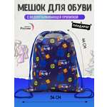 Мешок для обуви ПАНДАРОГ