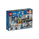 Конструктор LEGO City