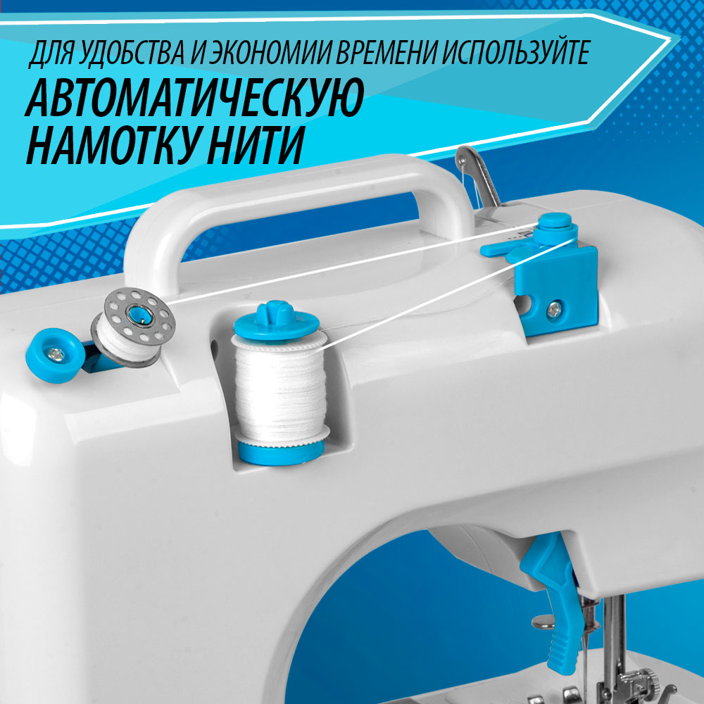 Швейная машина электрическая VLK - фото 5