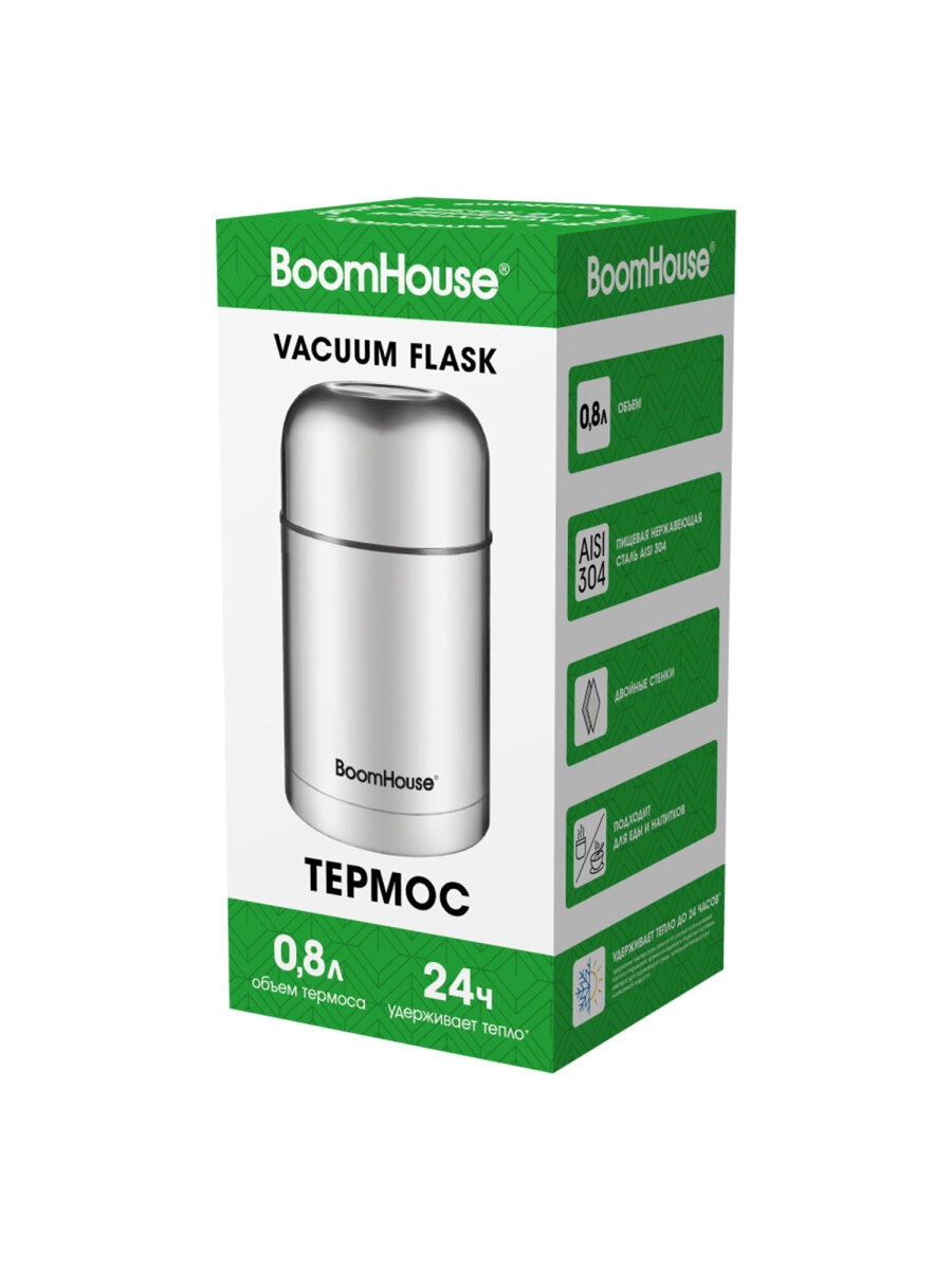 Термос BoomHouse для чая кофе еды 800 мл с широким горлом походный - фото 4