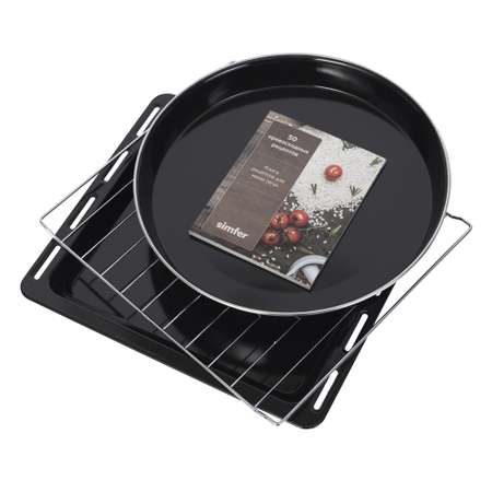 Мини-печь Ardo ARDO MO3831W2