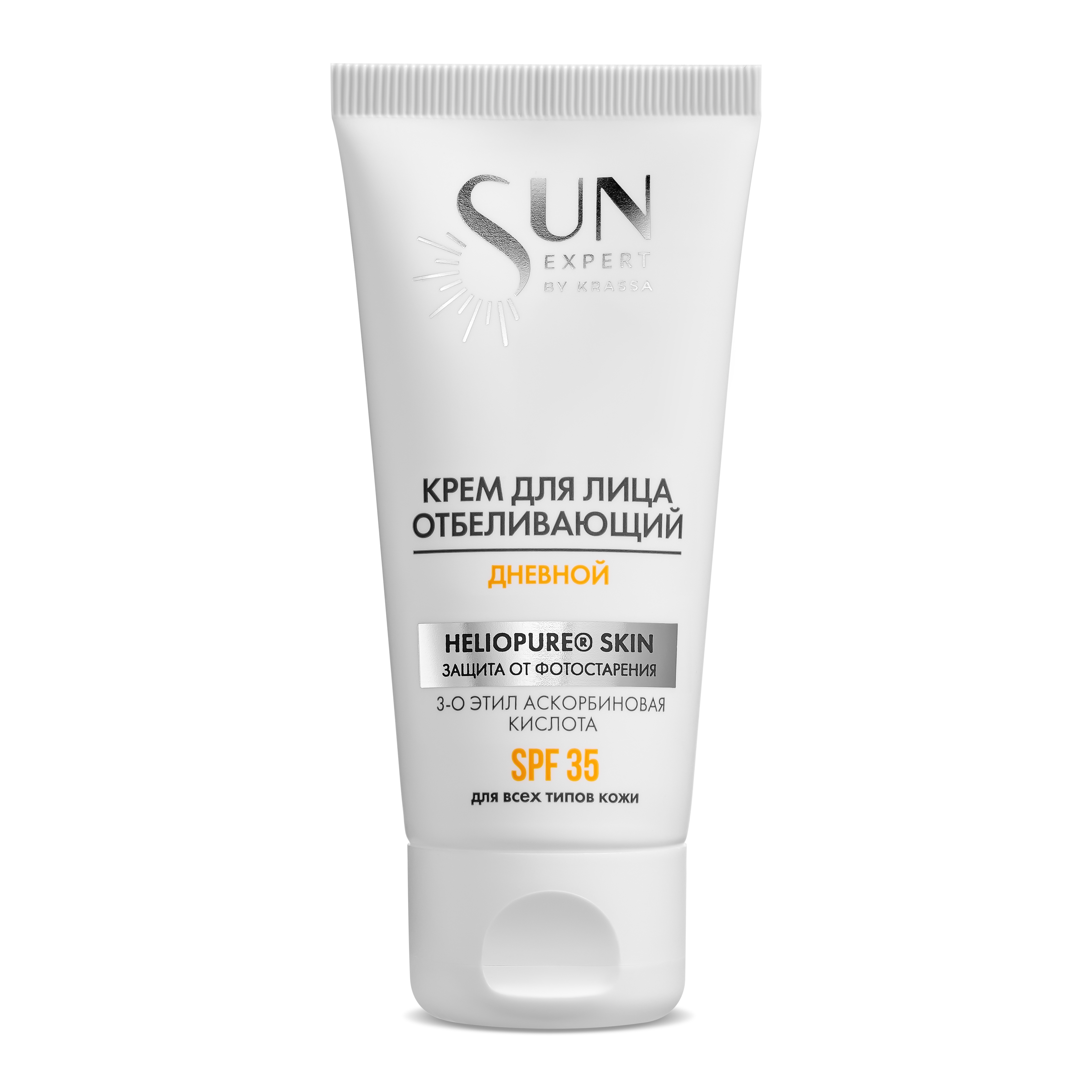 Крем KRASSA 50 мл - фото 2