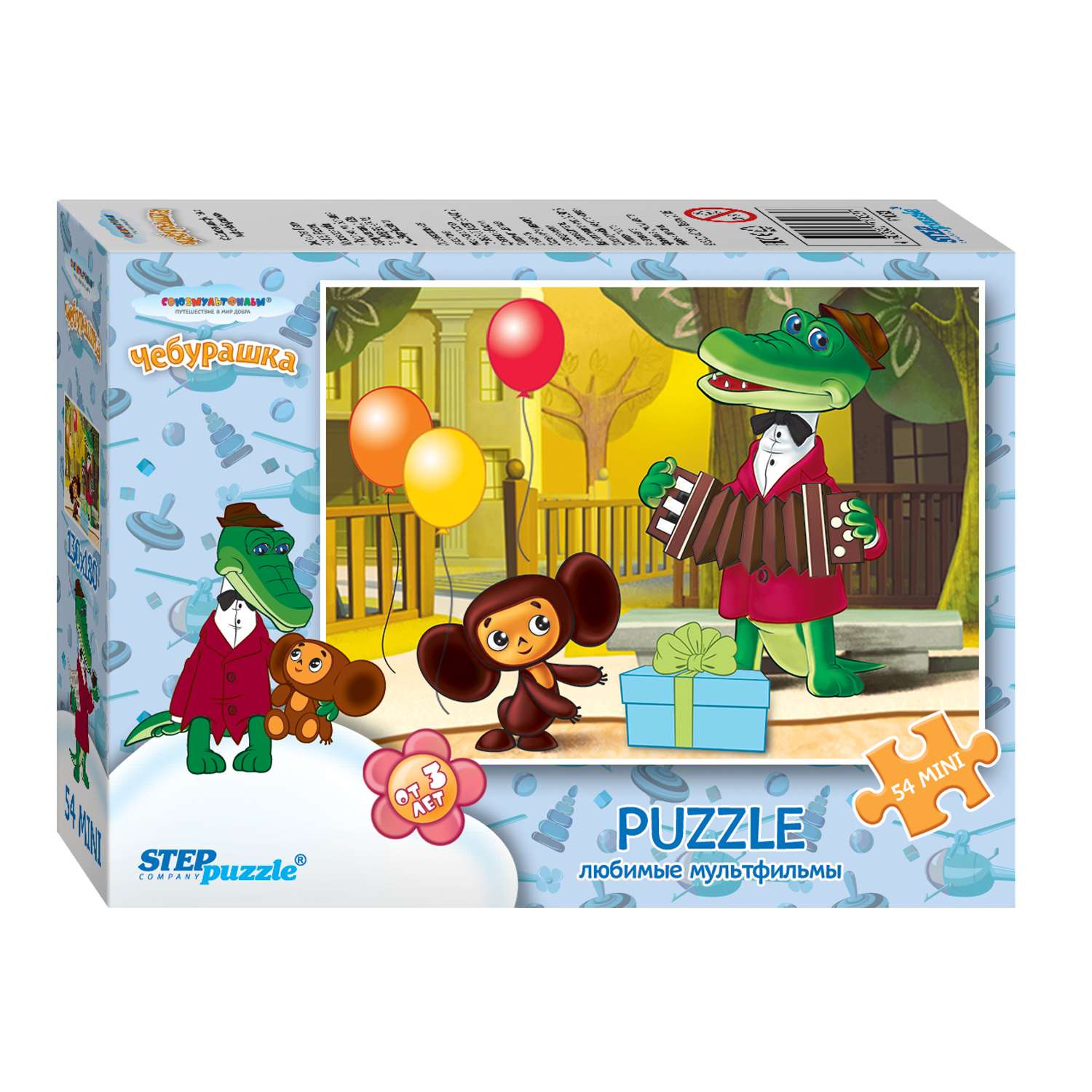 Пазл Step Puzzle классический в ассортименте - фото 22