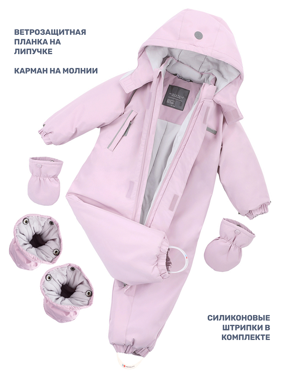 Комбинезон NIKASTYLE 8з1724 светло-розовый - фото 6