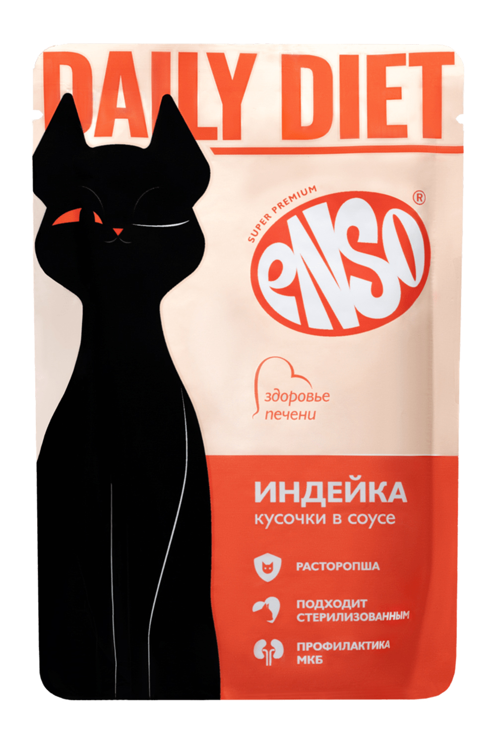 Корм влажный для взрослых кошек ENSO Daily diet поддержание здоровья печени с индейкой пауч 85г - фото 1