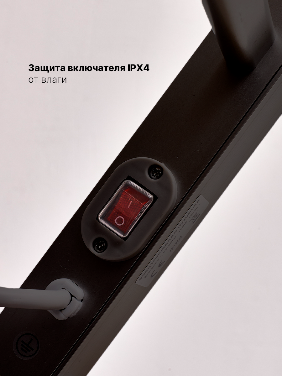 Полотенцесушитель HomDoctor электрический - фото 11