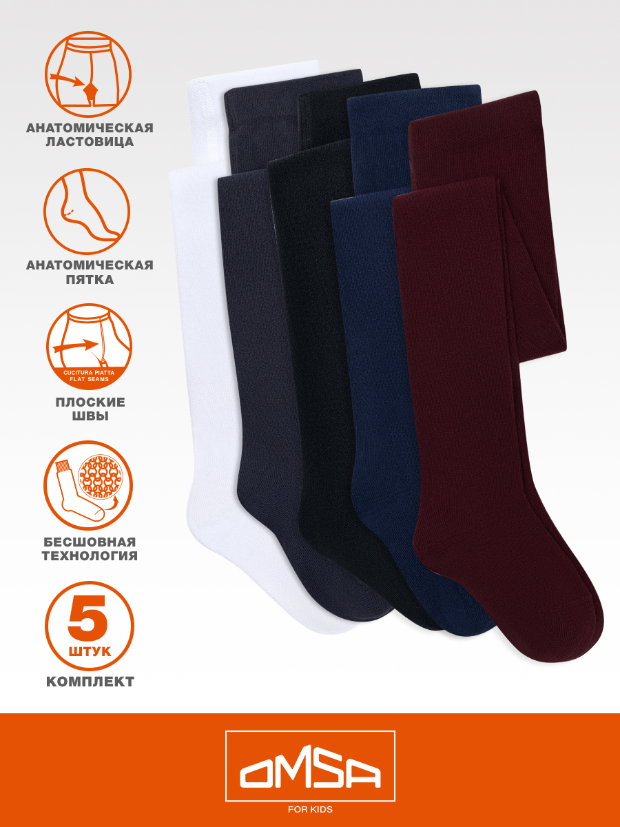 Колготки 5 пар Omsa Collant 11С01-1 Bianco/Blu/Bordo/Grigio/Nero.кмп.5 - фото 4
