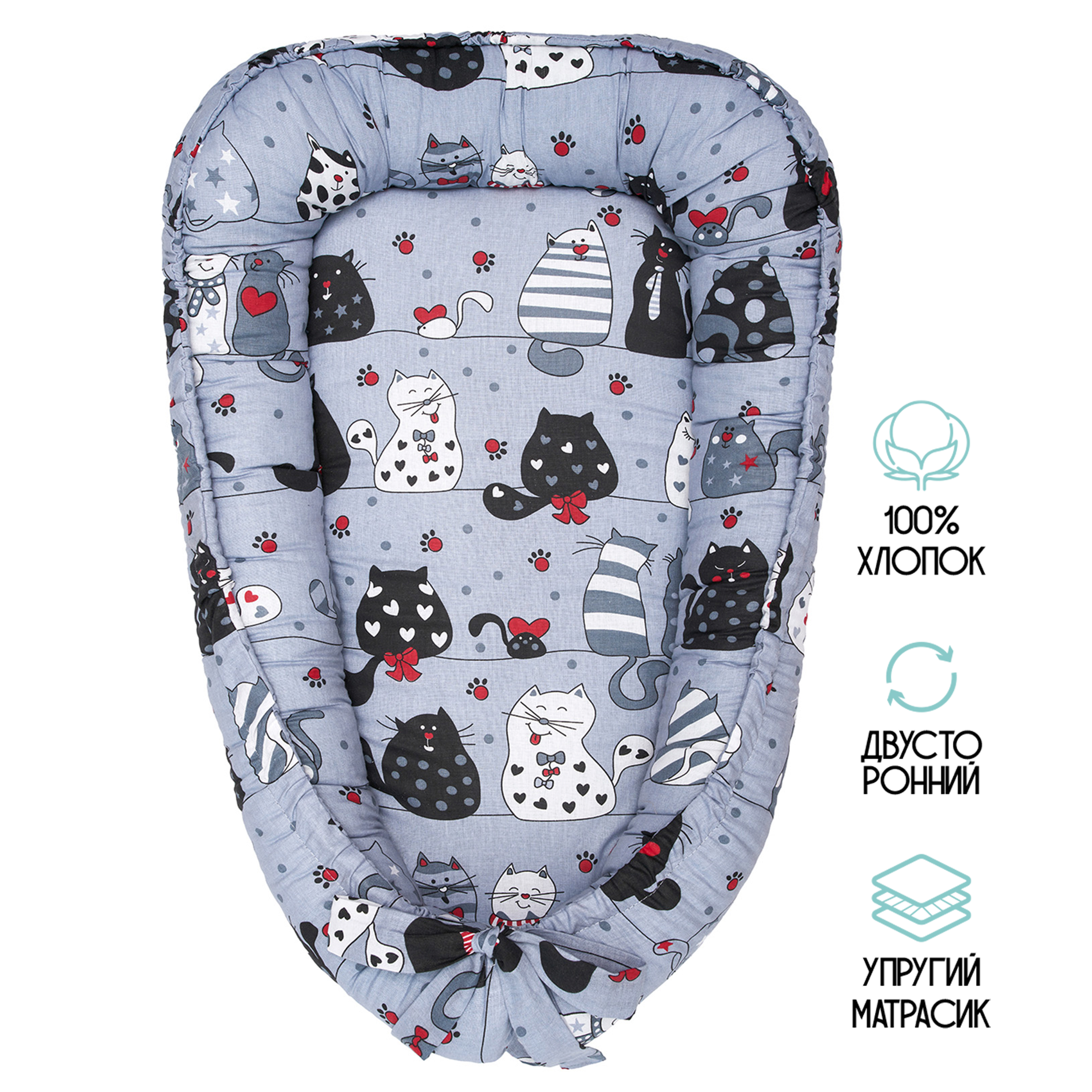 Матрас Amarobaby Twinkle star - фото 4
