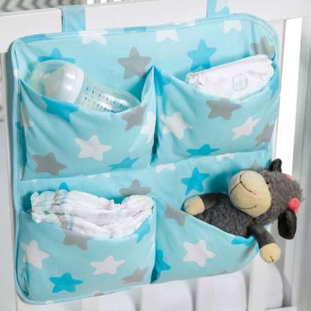 Органайзер на кроватку Amarobaby Smart Holder Звездочка Голубой