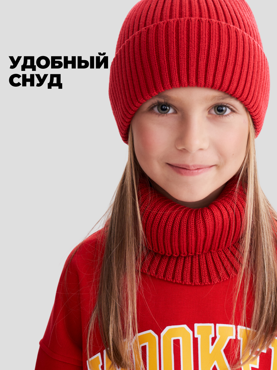 Комплект wookee Шапка_СнудКрасный - фото 7