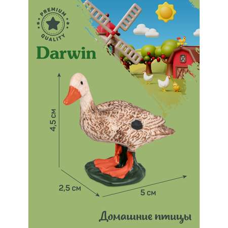 Фигурка DARWIN Животные Утка