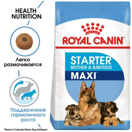 Корм для щенков ROYAL CANIN Starter крупных пород 4кг