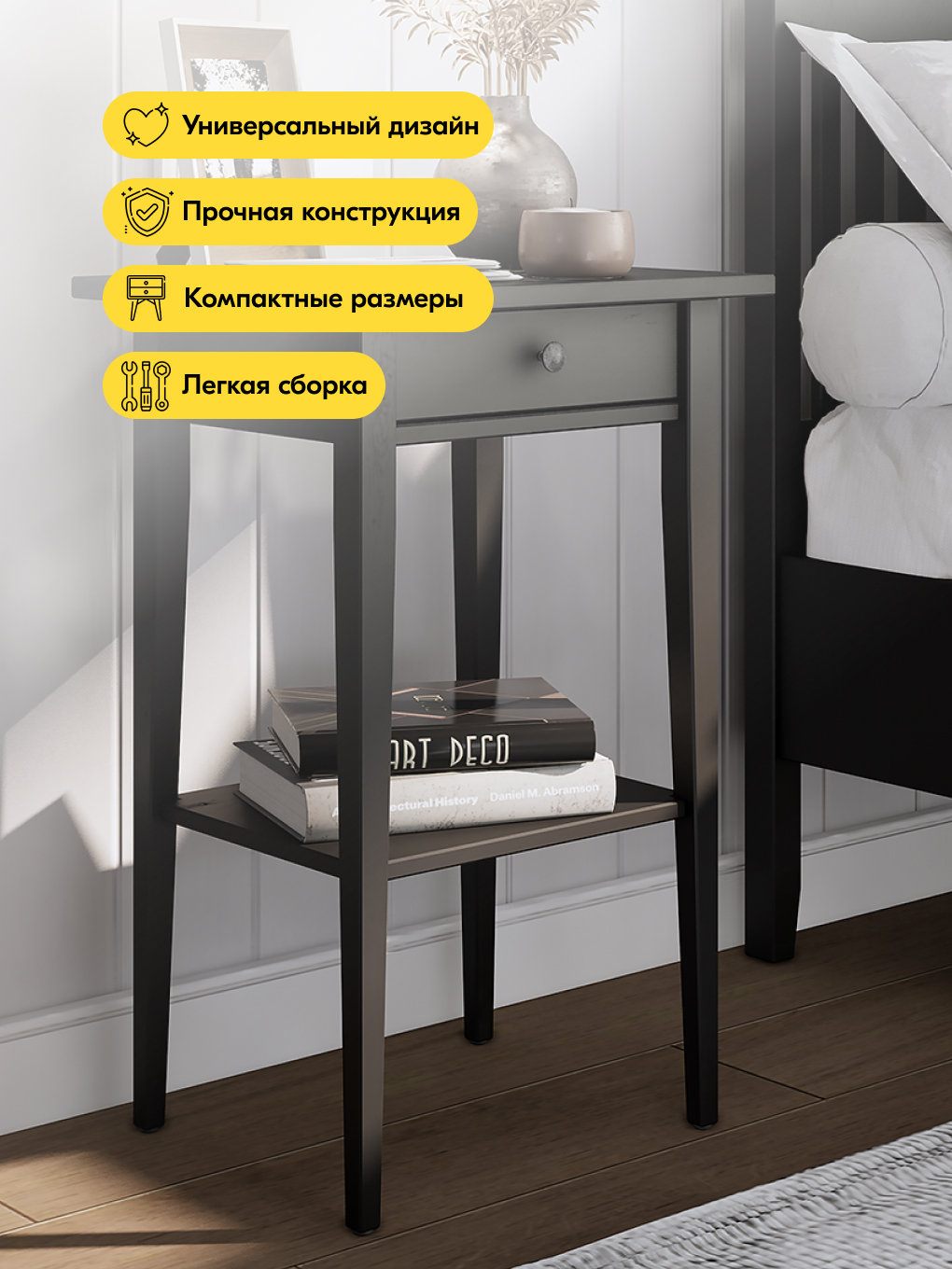 Тумба IKEA КЫМОР - фото 7