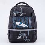 Рюкзак Котофей