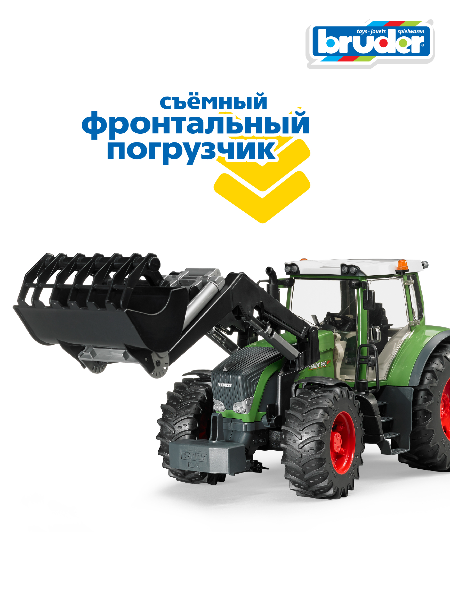 Трактор Bruder Fendt 936 Vario с погрузчиком 03-041 - фото 6