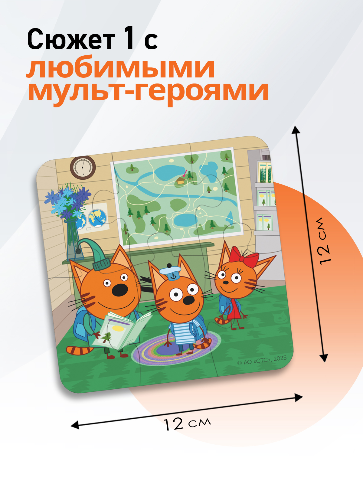 Пазл PalisHome деревянный - фото 2