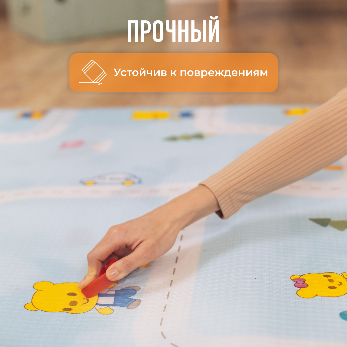 Развивающий коврик детский Mamagoods для ползания складной игровой 120x150 см Динозаврики и дороги - фото 6
