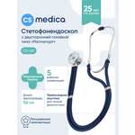 Стетофонендоскоп раппапорт CS MEDICA 421 синий