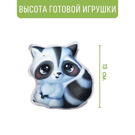 Набор для творчества Бумбарам шитье Мой питомец Енотик