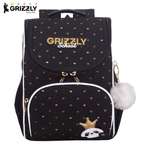 Ранец Grizzly Панда