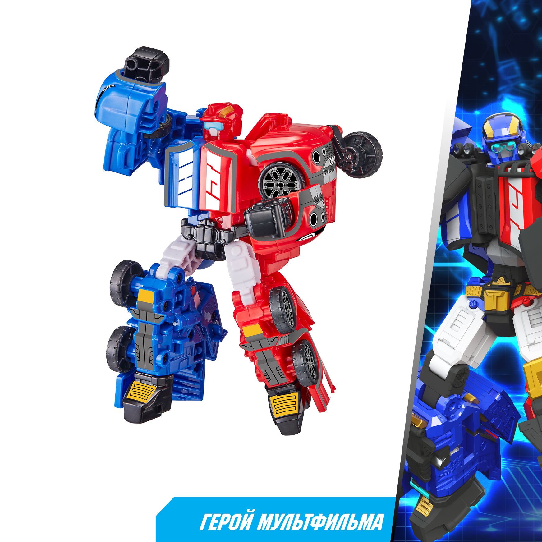 Фигурка ТОБОТ Робот трансформер TWINS NEW - фото 6