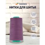Нитки для шитья 40/2 Bestex 5000 ярдов 1 шт цвет K332