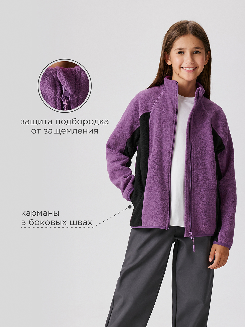 Куртка Acoola 20211000046_0092614 - фото 3