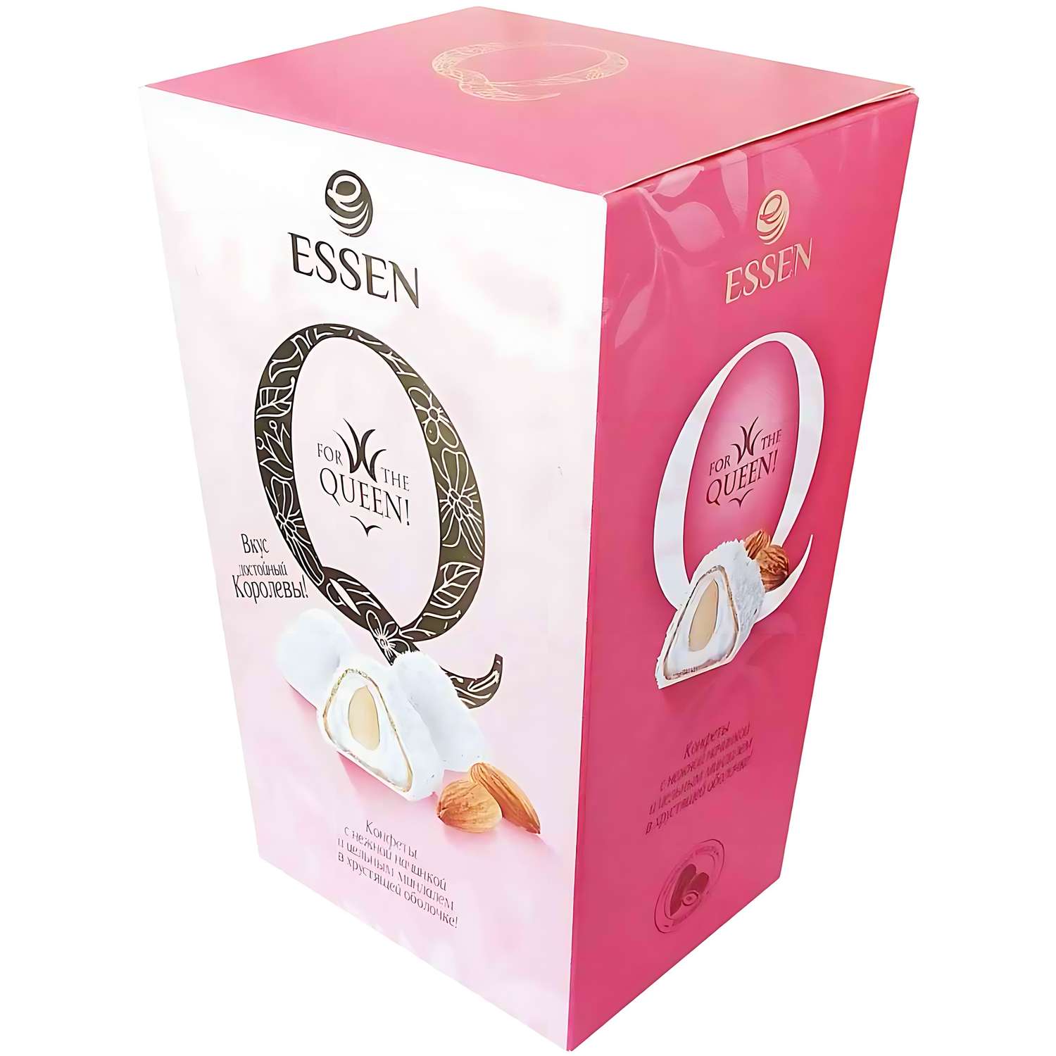 Конфеты ESSEN Q со сливочной начинкой 150г - фото 1
