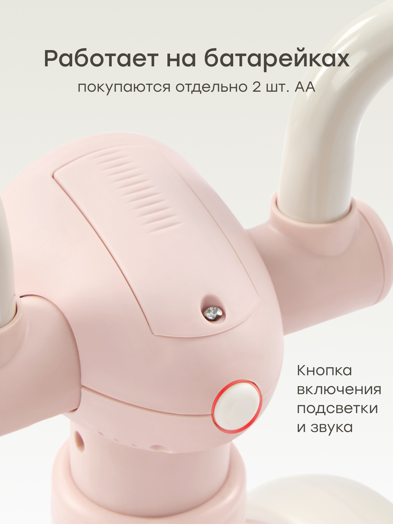 Четырехколесный беговел Happy Baby - фото 8