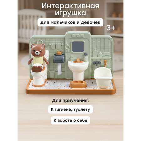 Игровой набор Happy Baby Ванная Happy Bathroom