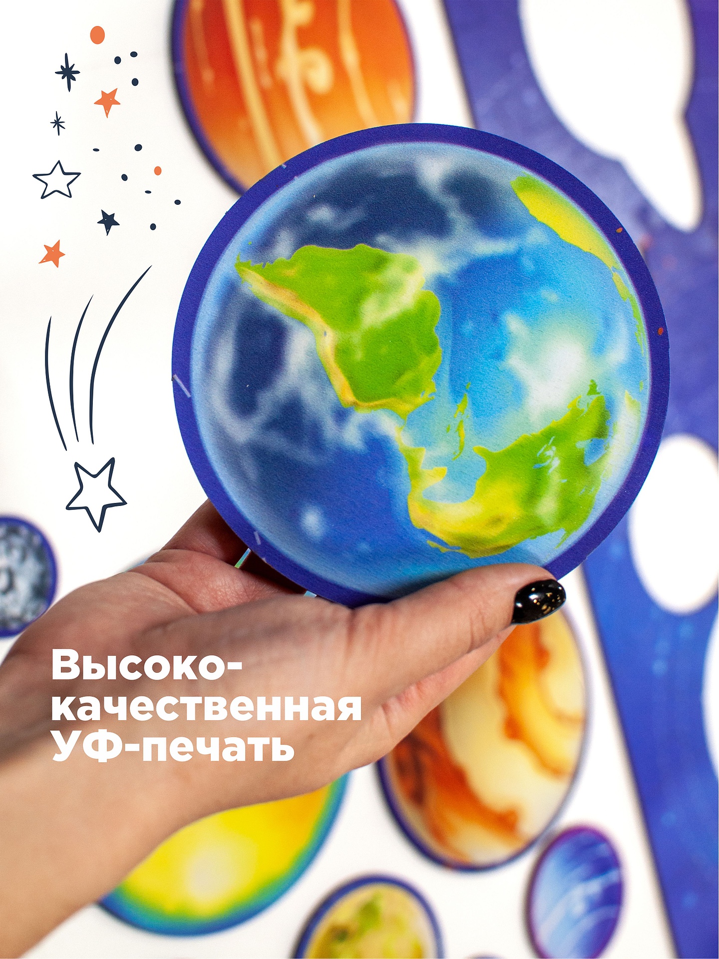 Пазл Ulanik мягкий - фото 4