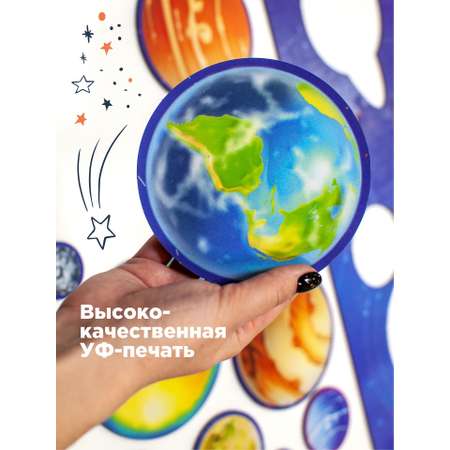 Пазл Ulanik мягкий