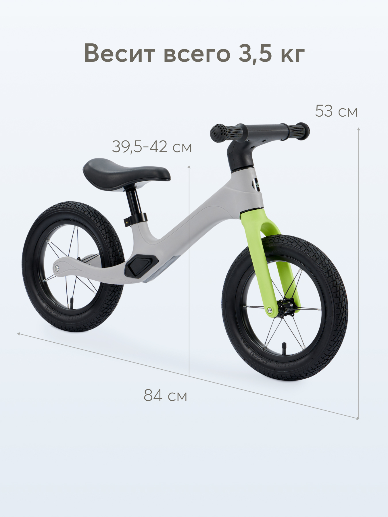 Двухколесный беговел Happy Baby 12 дюймов - фото 3