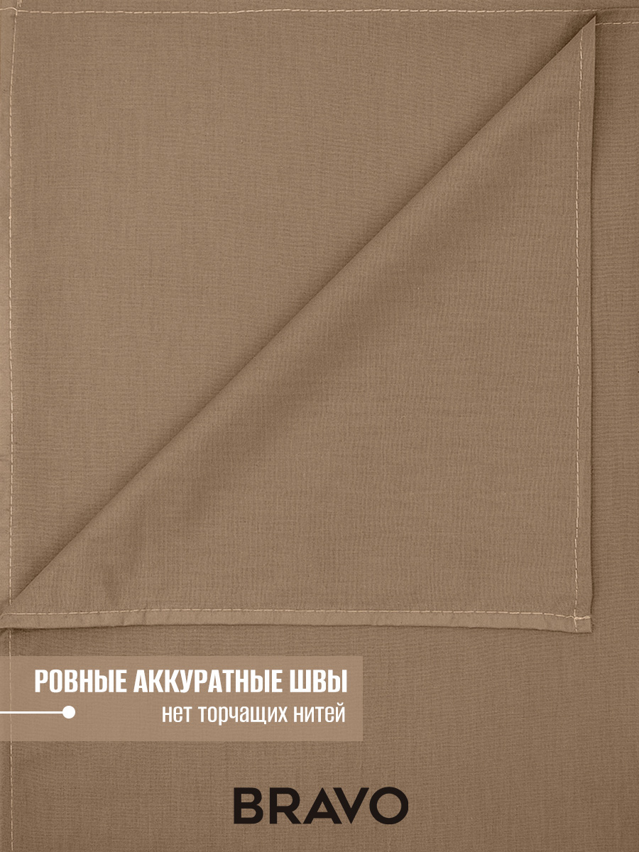 Комплект постельного белья BRAVO Collection евро 4 предм. - фото 7