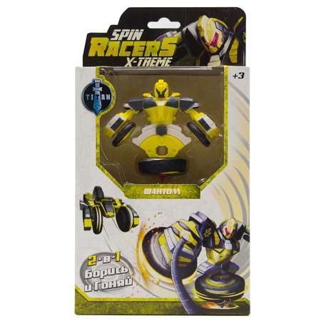 Фигурка Spin Racers