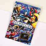 Блокнот Hasbro Трансформеры 40 лист.