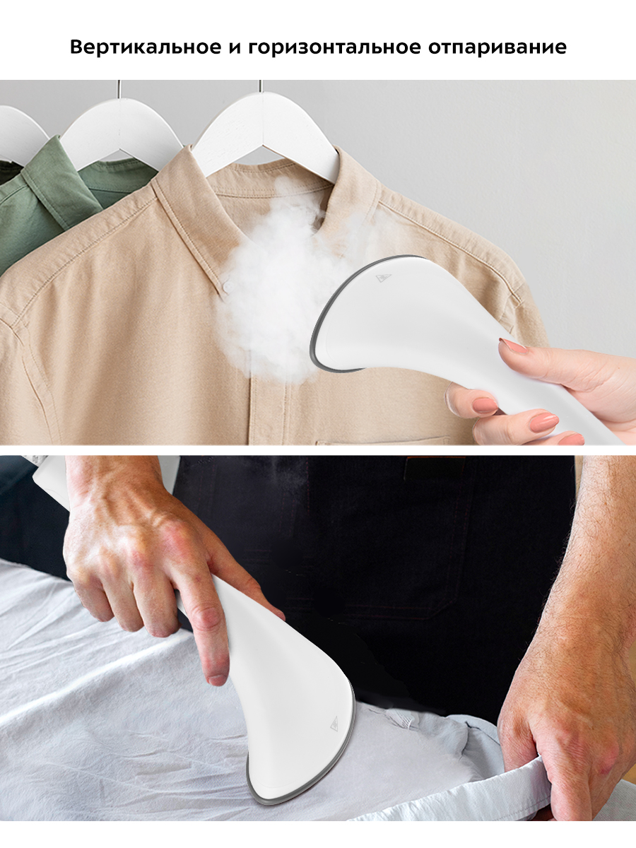 Отпариватель KITFORT КТ-9111 - фото 5