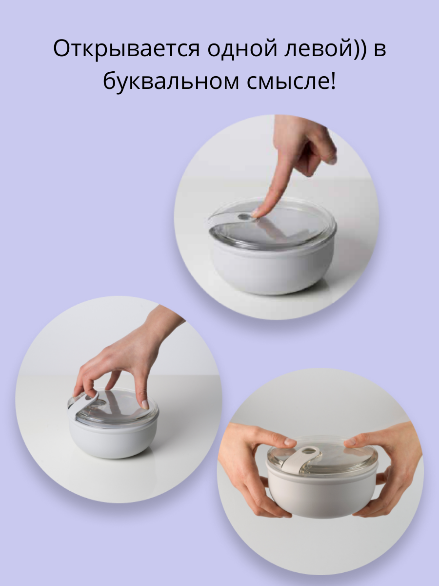 Контейнер круглый Omada Pull box - фото 2