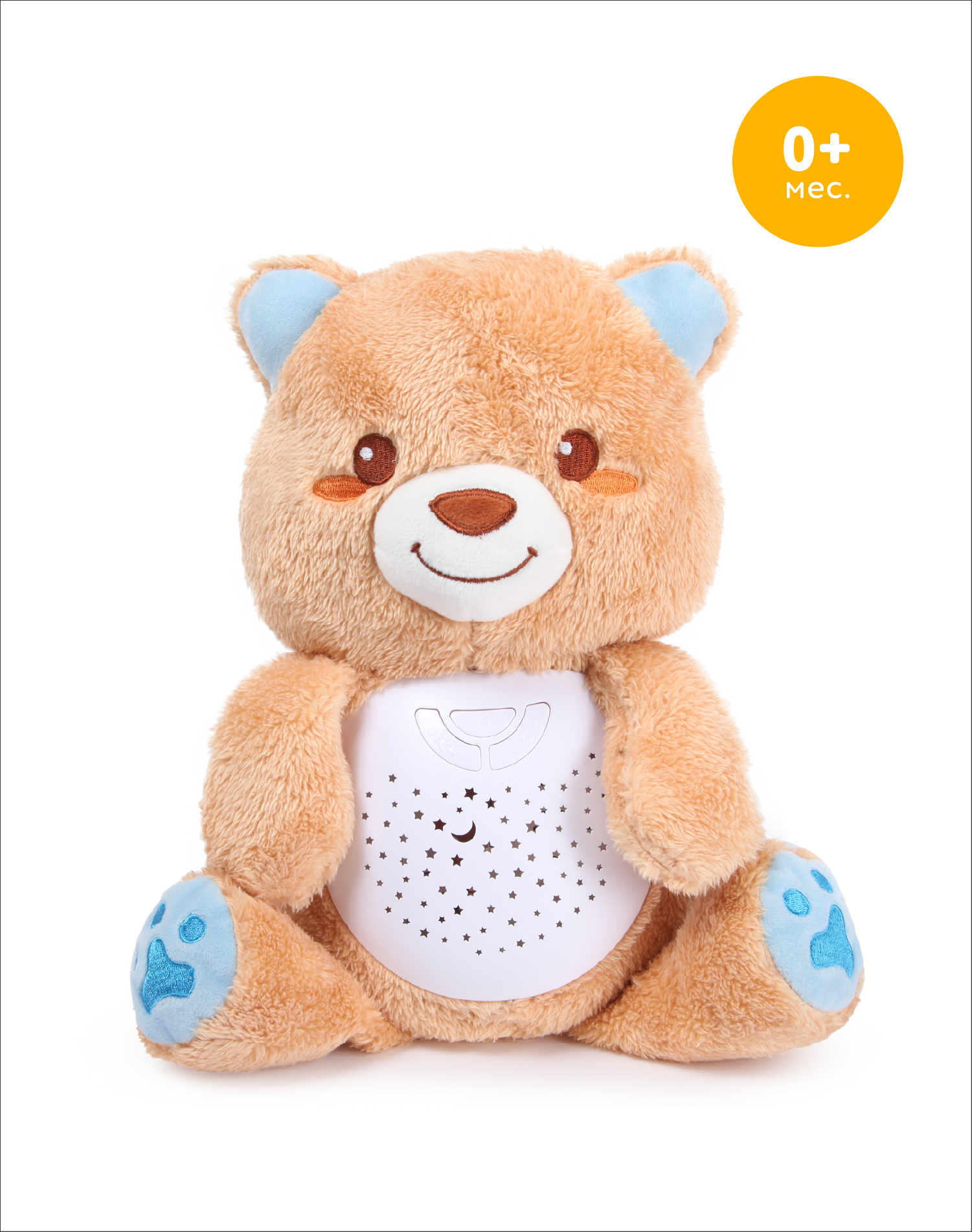 Игрушка BabyGo Медведь - фото 1