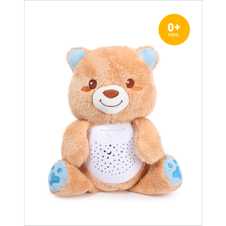 Игрушка BabyGo Медведь