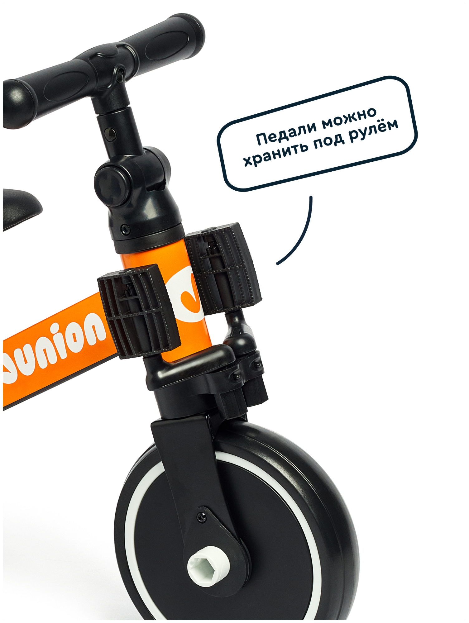 Велосипед-беговел Junion 8 дюймов - фото 10