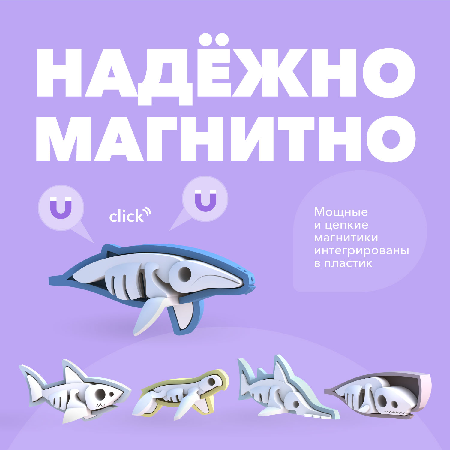 Игровой набор HALFTOYS - фото 4