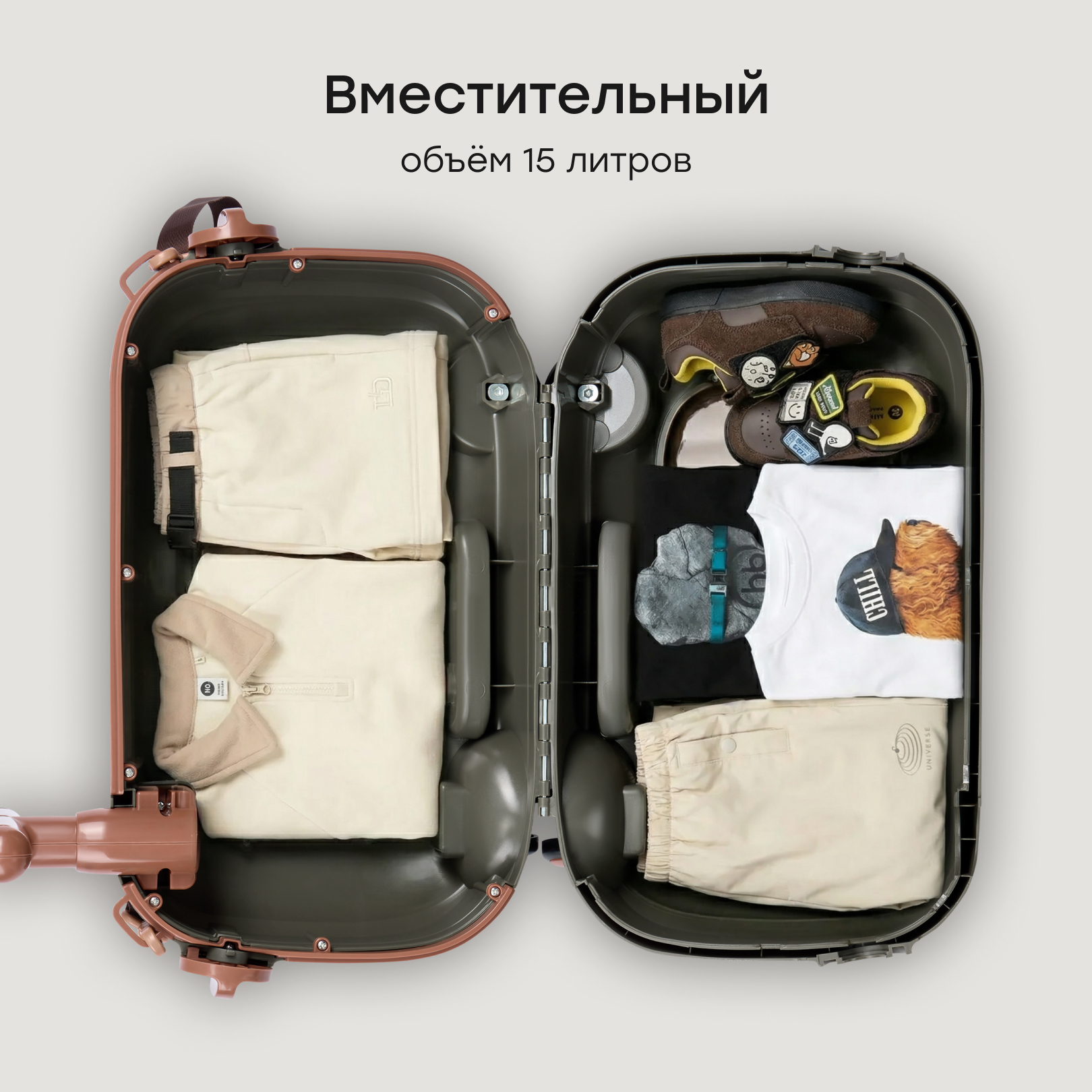 Чемодан Happy Baby travy темно-зеленый - фото 5