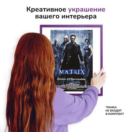 Пазл Active Puzzles деревянный