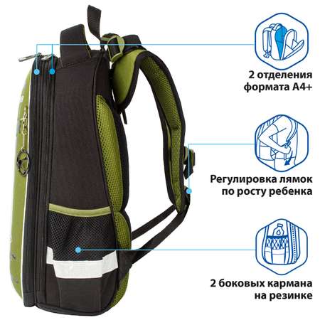 Ранец Brauberg Premium Mountain conqueror